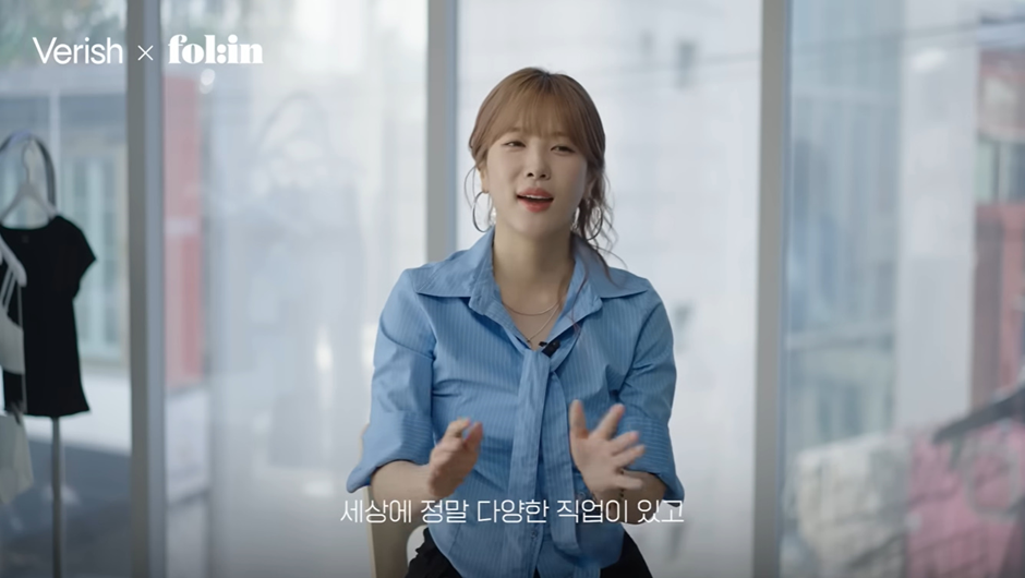 좆소 연습생 출신에서 이제는 소속사 대표된 여자 아이돌 (12)