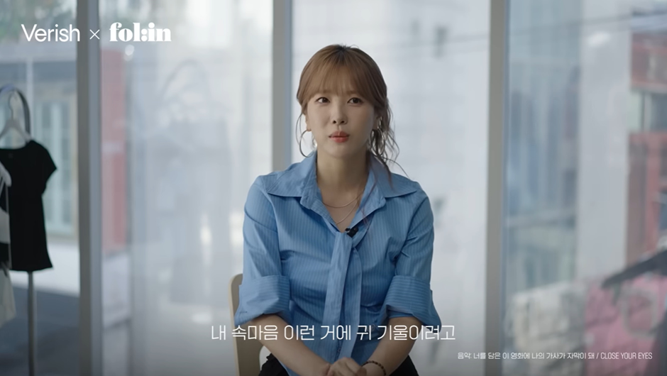 좆소 연습생 출신에서 이제는 소속사 대표된 여자 아이돌 (10)