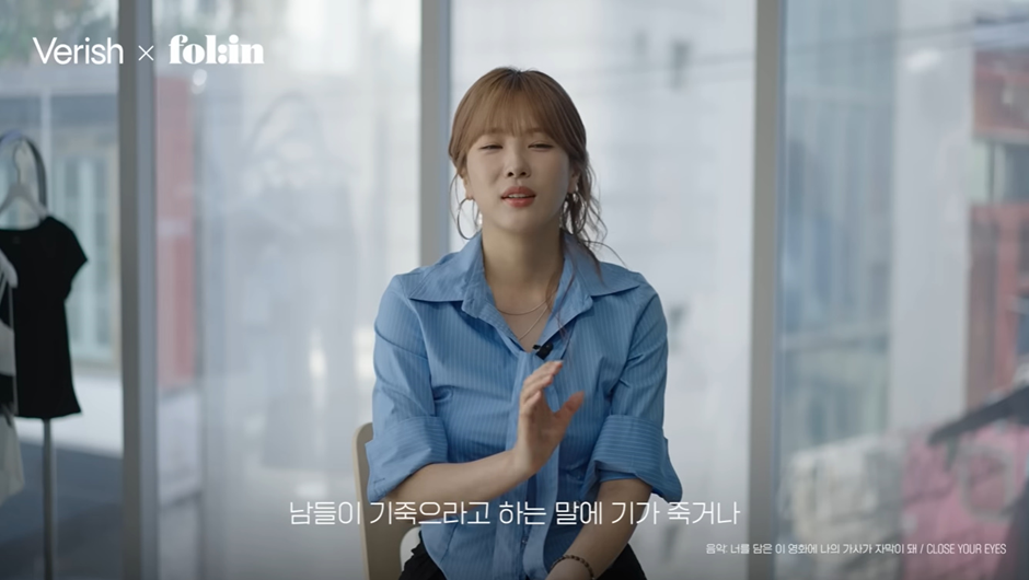 좆소 연습생 출신에서 이제는 소속사 대표된 여자 아이돌 (6)