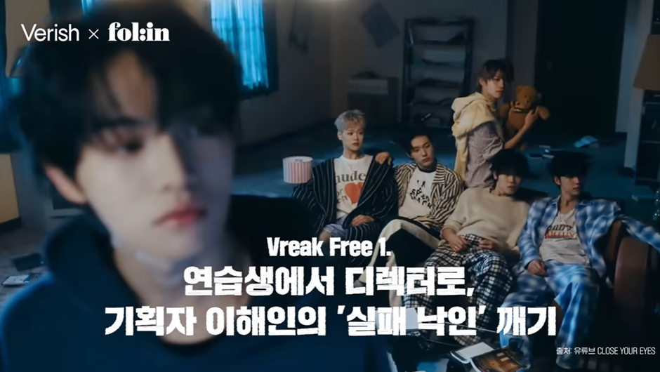 좆소 연습생 출신에서 이제는 소속사 대표된 여자 아이돌 (3)