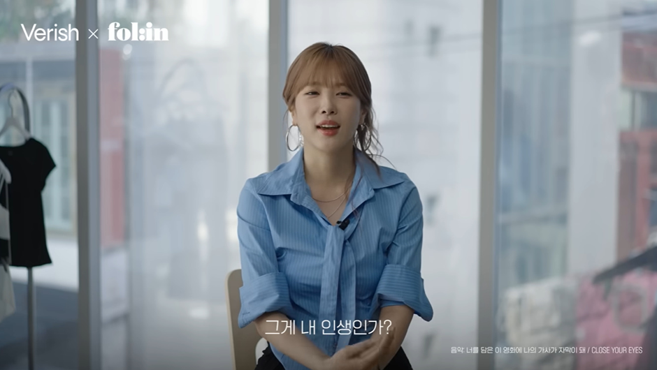 좆소 연습생 출신에서 이제는 소속사 대표된 여자 아이돌 (8)