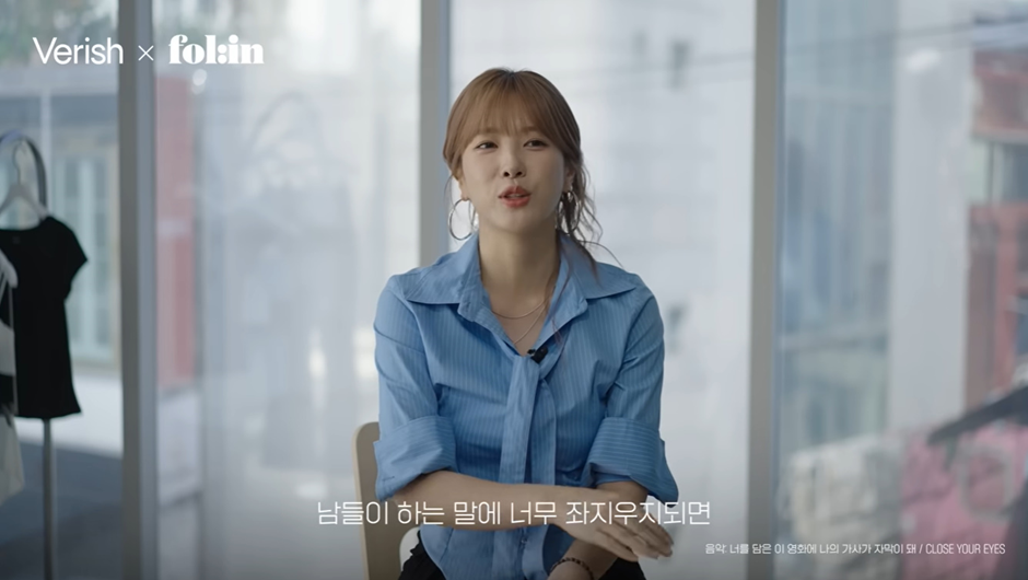 좆소 연습생 출신에서 이제는 소속사 대표된 여자 아이돌 (7)