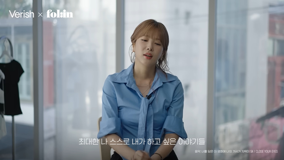 좆소 연습생 출신에서 이제는 소속사 대표된 여자 아이돌 (9)