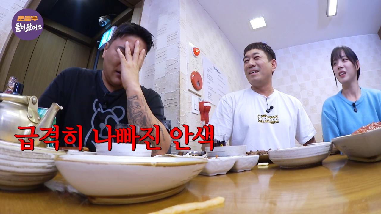 24post.co.kr_009.png.jpg