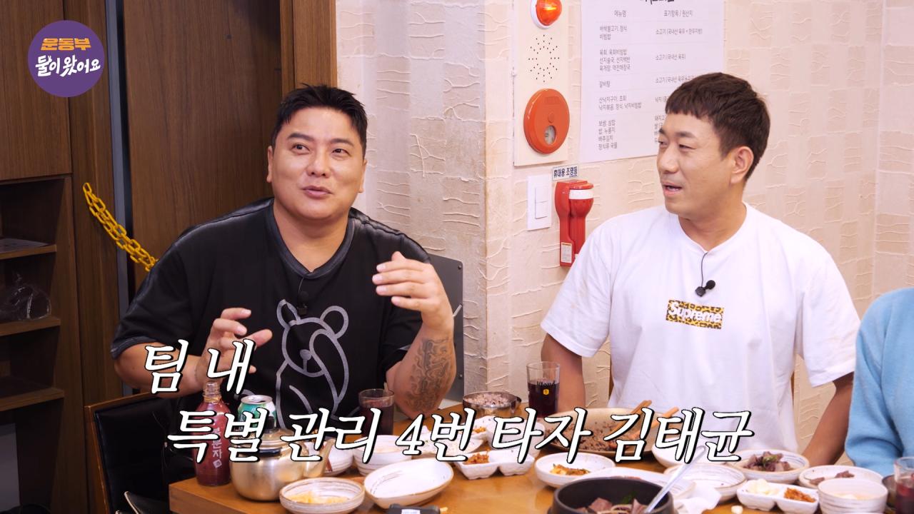 24post.co.kr_011.png.jpg