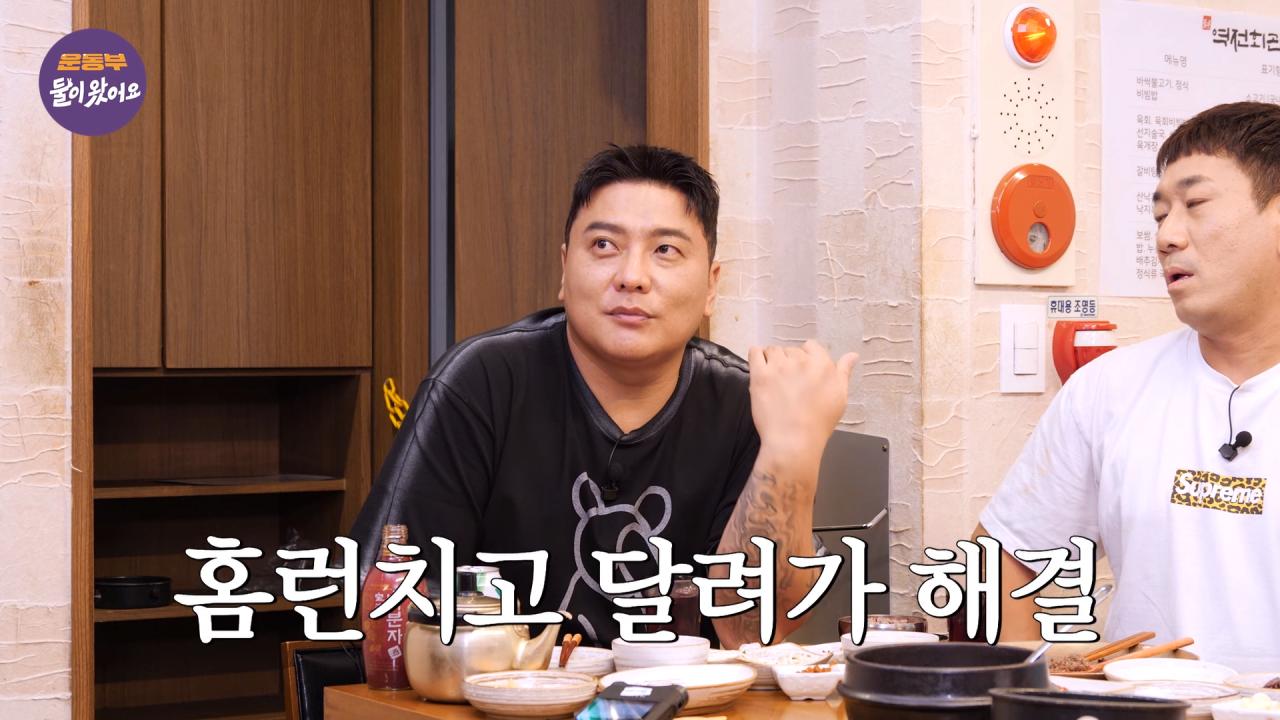 24post.co.kr_004.png.jpg