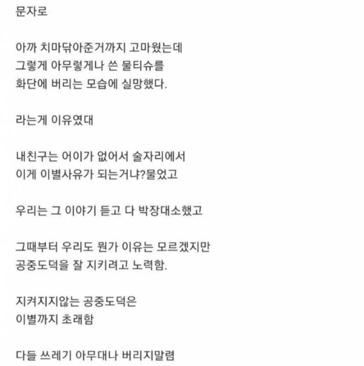 김짤.com_002.png