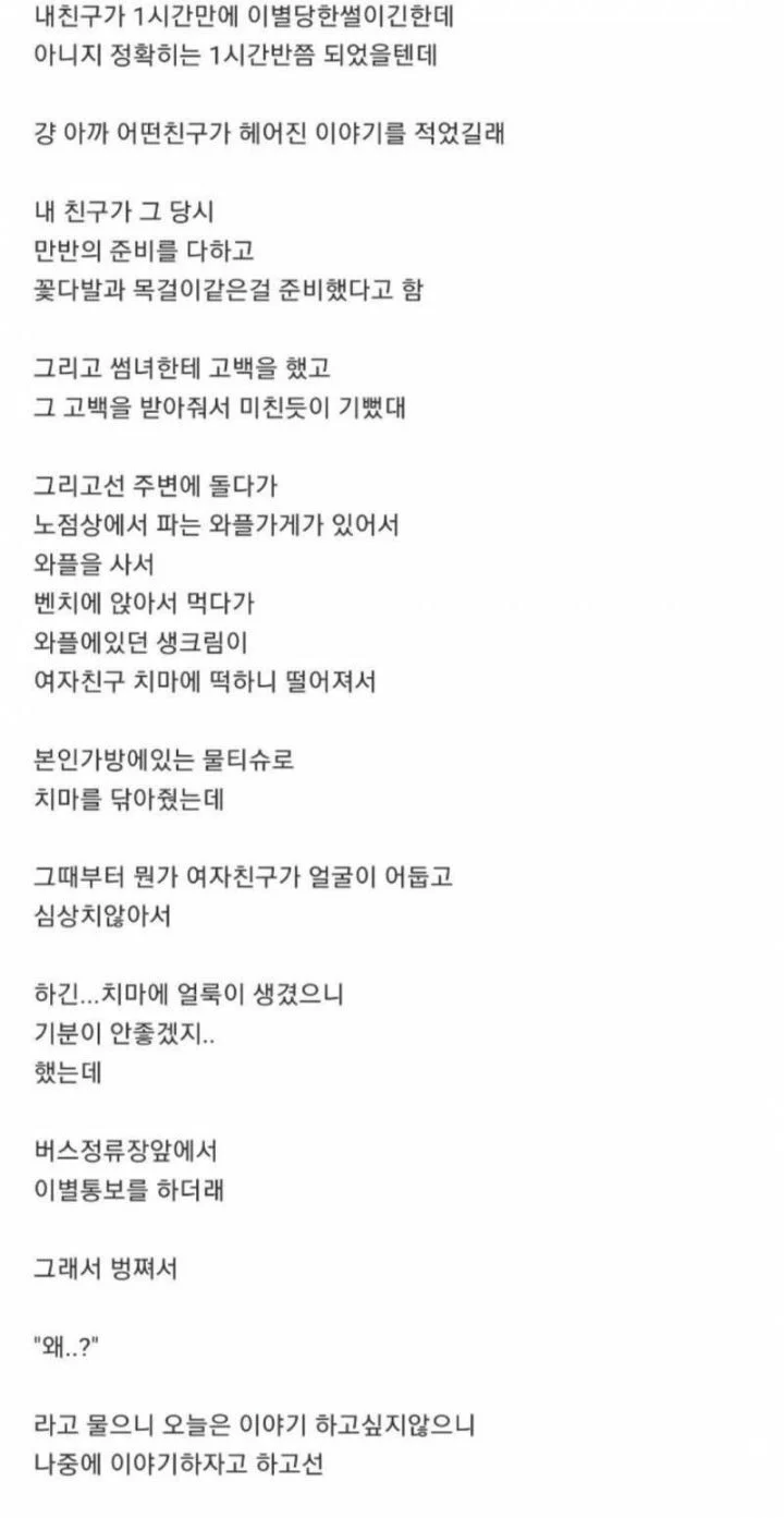 김짤.com_001.png