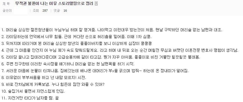 24post.co.kr_003.jpg
