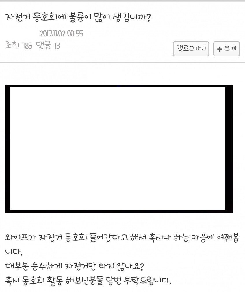 24post.co.kr_001.jpg