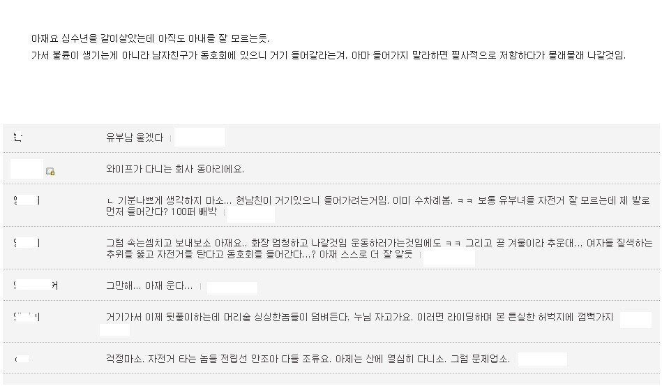24post.co.kr_002.jpg