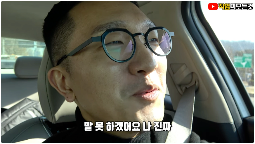 24post.co.kr_043.png