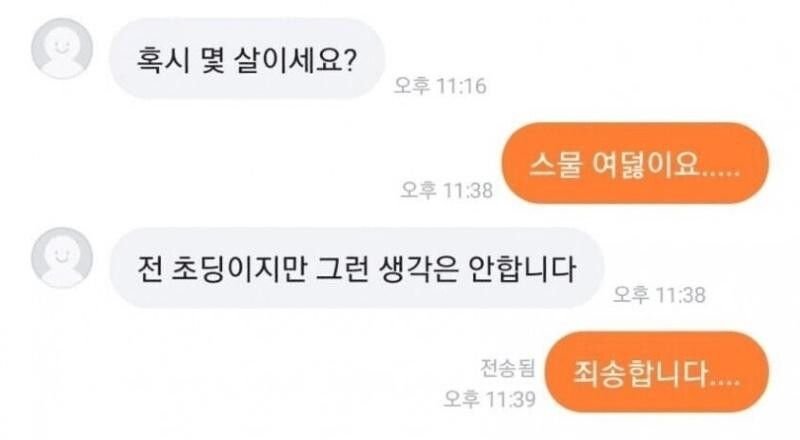 24post.co.kr_002.jpeg