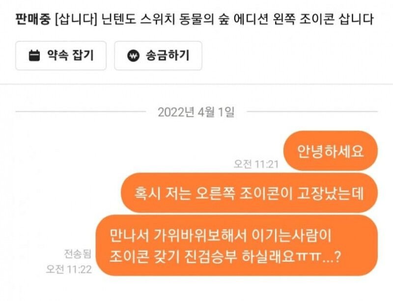 24post.co.kr_001.jpeg