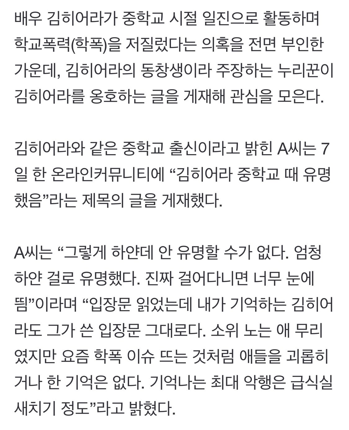24post.co.kr_002.jpeg