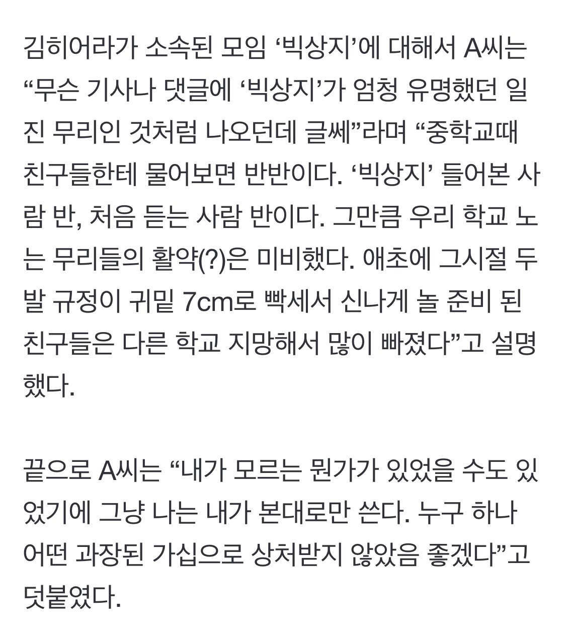 24post.co.kr_003.jpeg