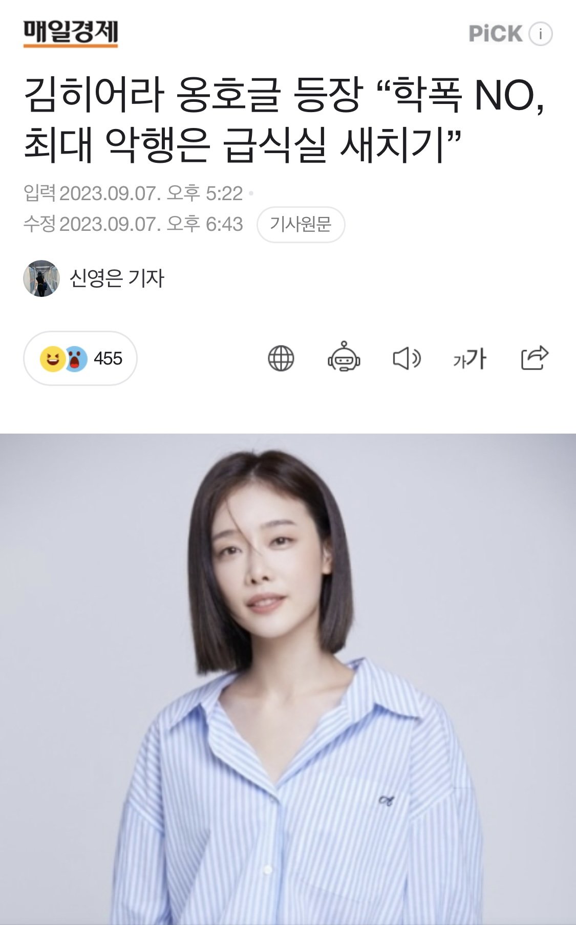 24post.co.kr_001.jpeg
