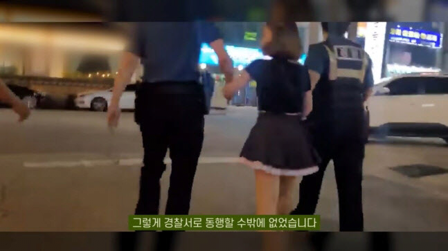 image.png 국제결혼 10일만에 도망갔다는 베트남 아내 근황