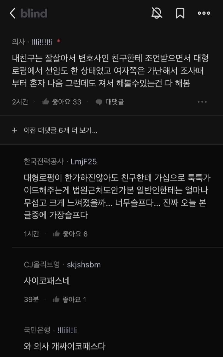 24post.co.kr_003.jpg