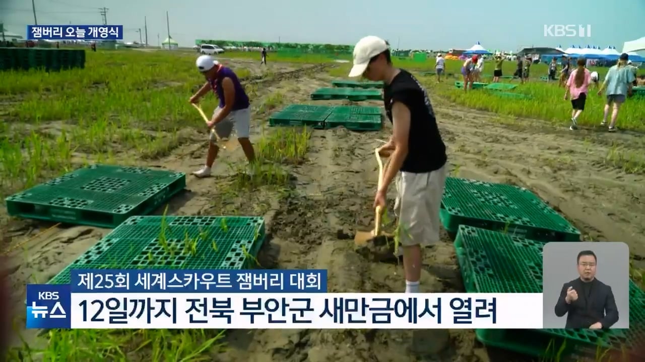 24post.co.kr_002.jpg