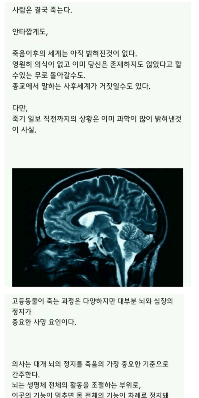24post_001.png