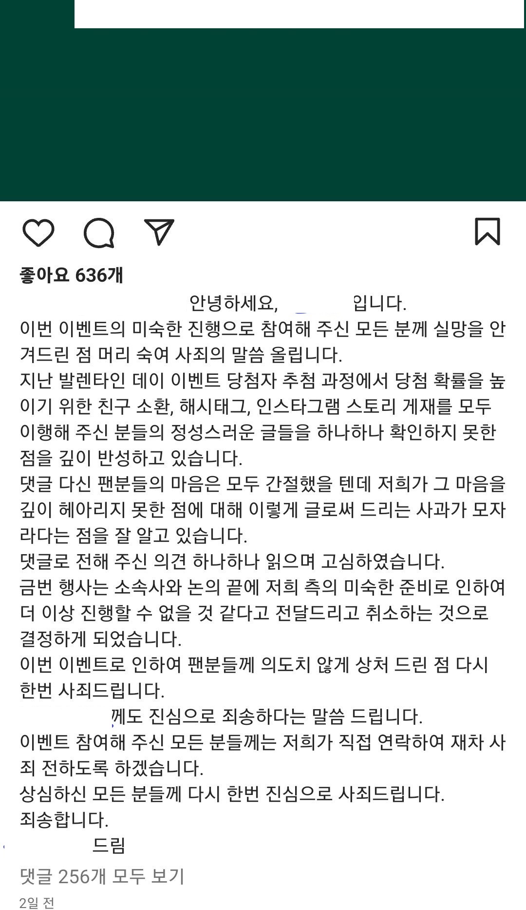 24post.co.kr_001.jpg