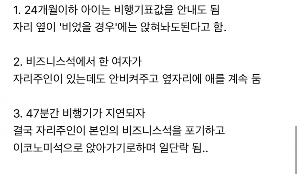 24post.co.kr_003.png