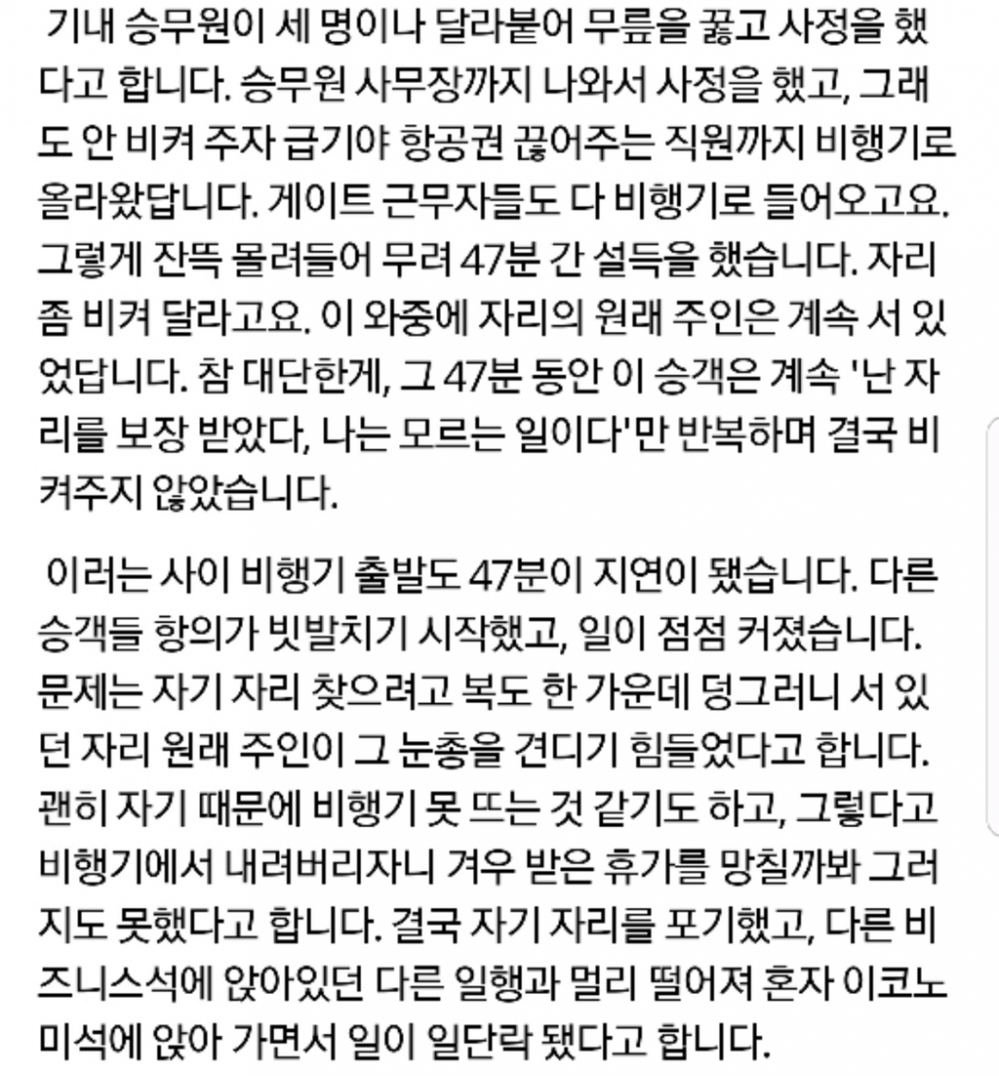 24post.co.kr_002.png