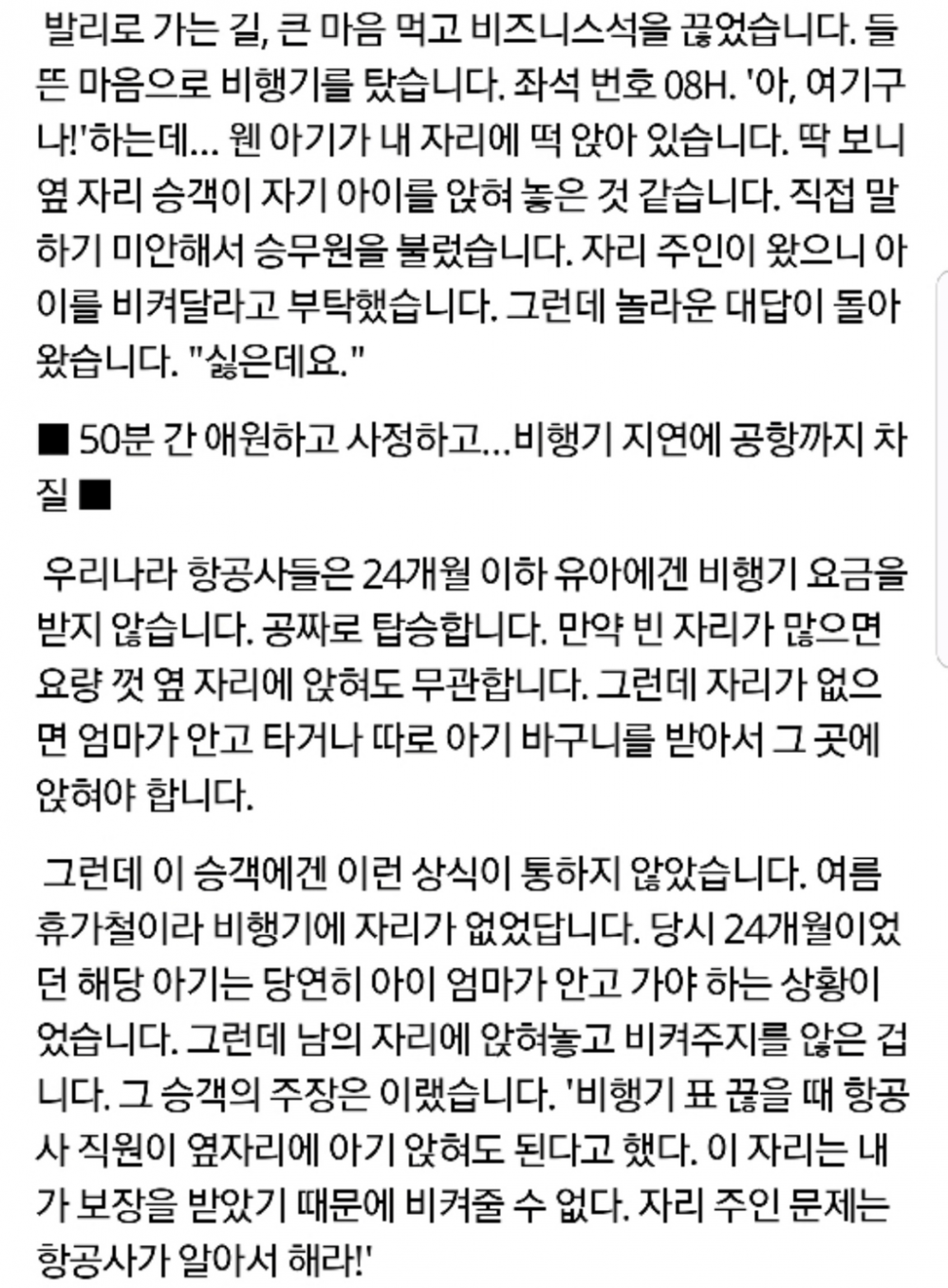 24post.co.kr_001.png