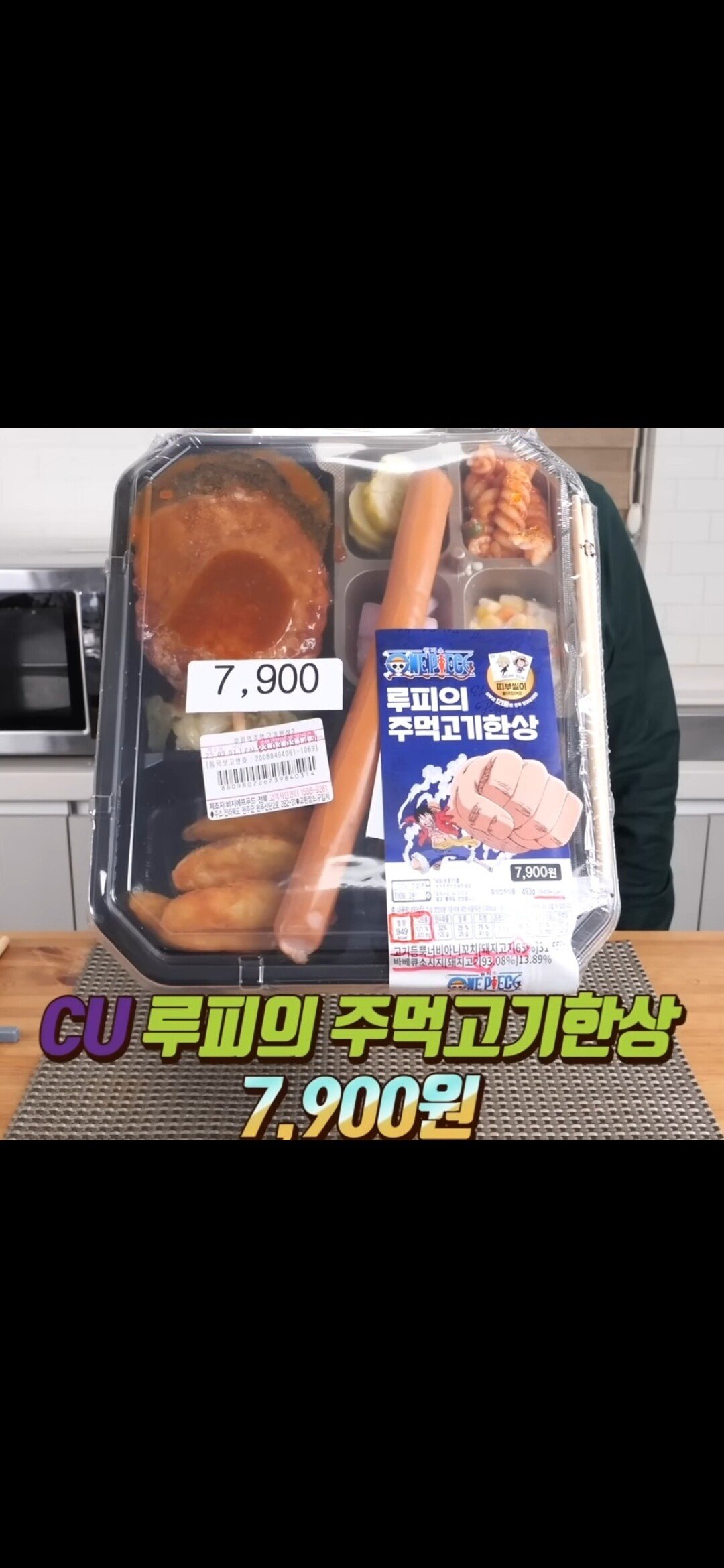 FB31D2E8-FF08-423E-9693-3C9723C3DE0B.jpeg