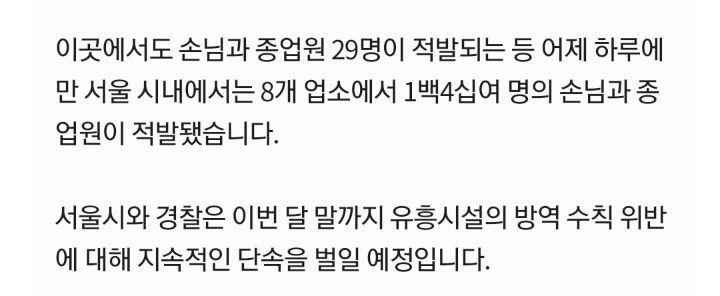 우리의 욕망은 막지 못한다 - 꾸르