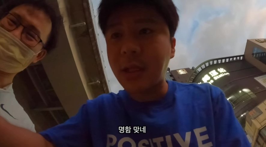 24post.co.kr_012.jpg