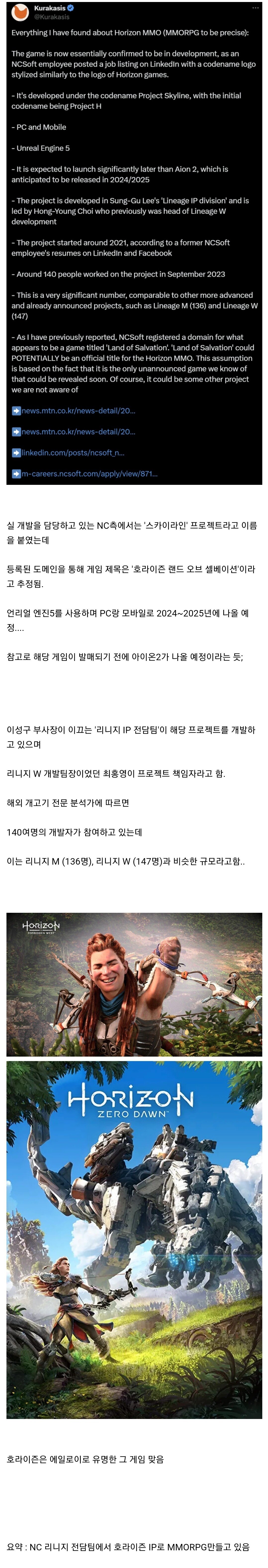 Screenshot_20240101_153617_Samsung Internet.jpg