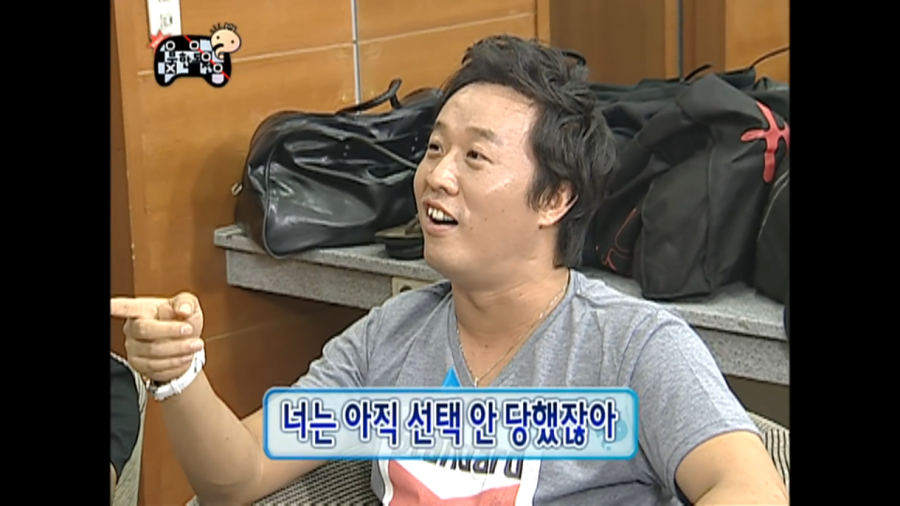 s014.png