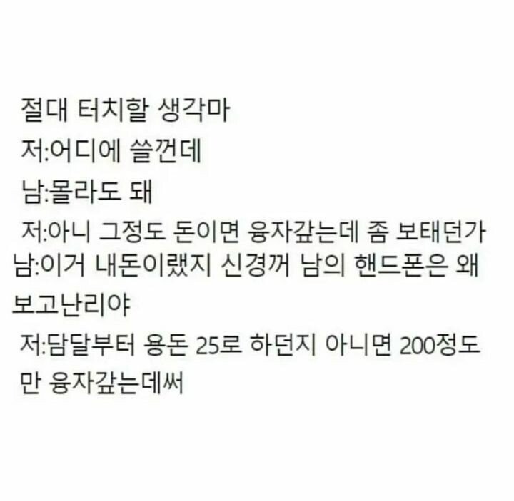 김짤.com_004.jpg