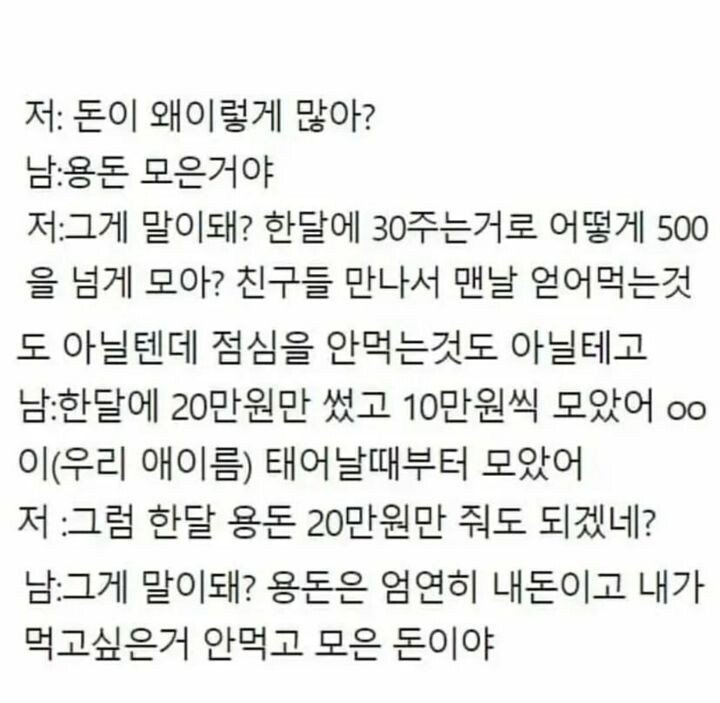 김짤.com_003.jpg