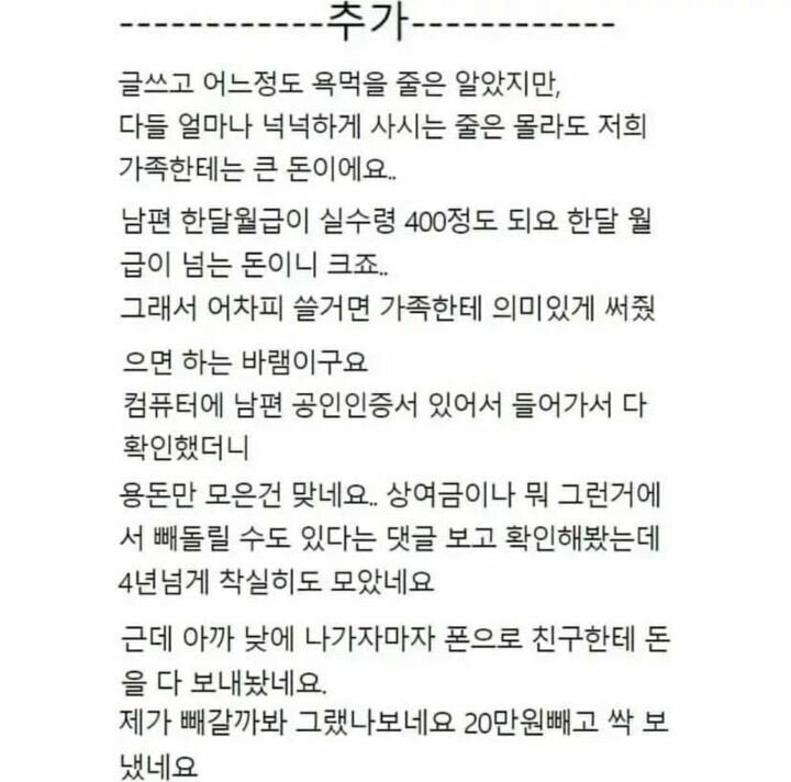 김짤.com_008.jpg