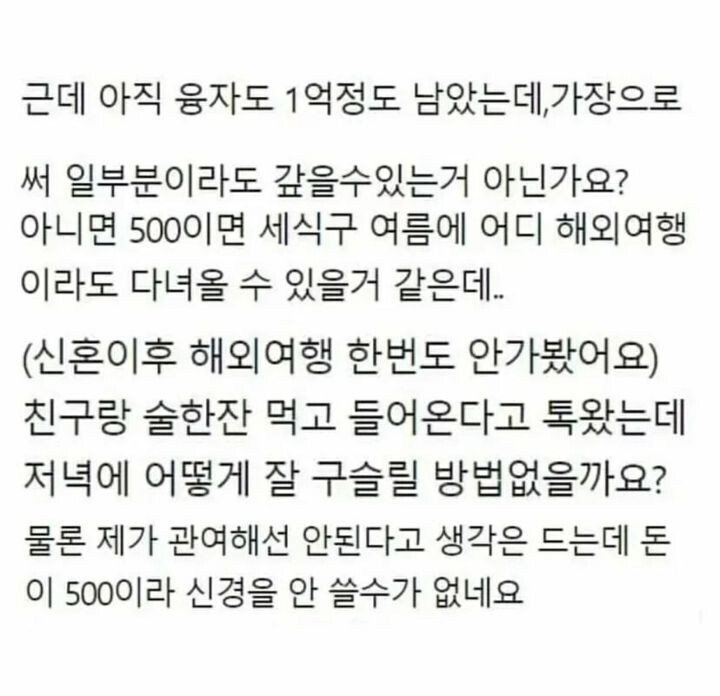 김짤.com_007.jpg