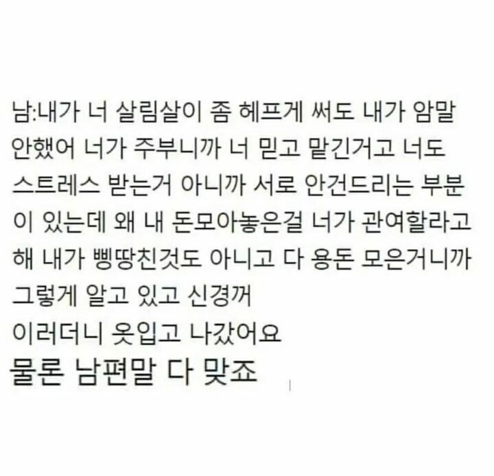 김짤.com_006.jpg
