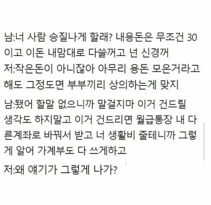 김짤.com_005.jpg