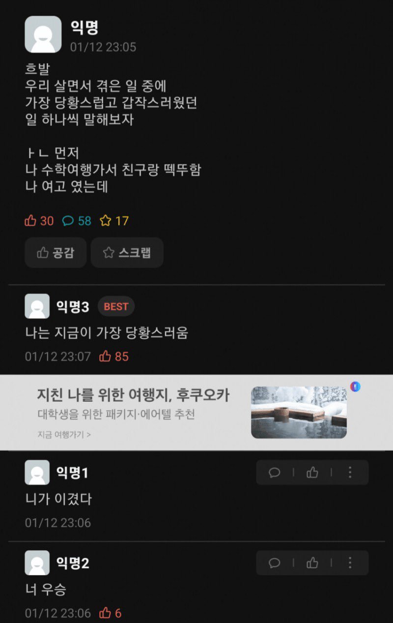 f17f949b444bf9028bf3c76709156b54.jpeg