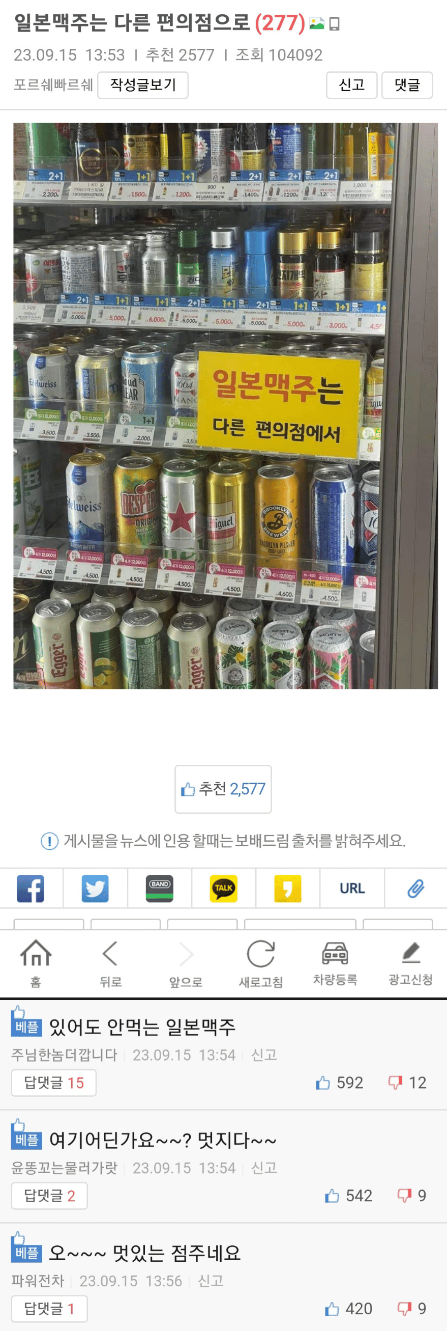 1.webp.png
