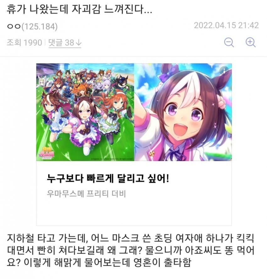 691c7b31c127ccdec8a42d6108358b27.jpeg