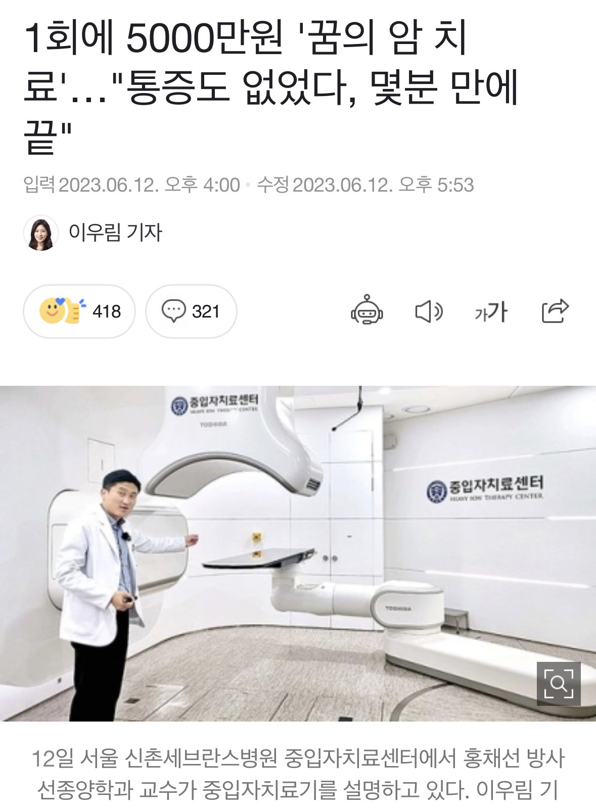 김짤.com_001.jpg