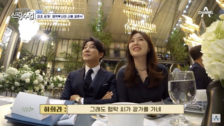 img/23/09/07/18a70264c8d169eb7.jpeg 심형탁 형님 진짜 바르게 열심히 살았나봄...JPG