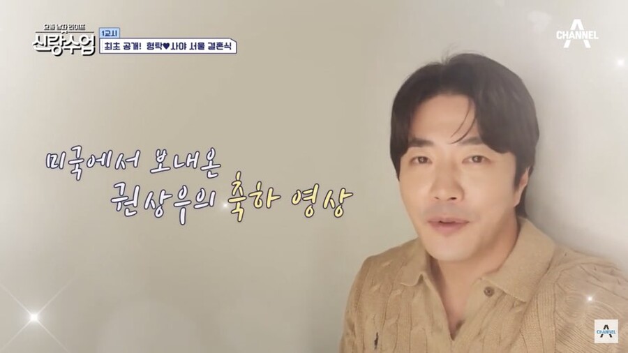 img/23/09/07/18a70282cbe169eb7.jpeg 심형탁 형님 진짜 바르게 열심히 살았나봄...JPG