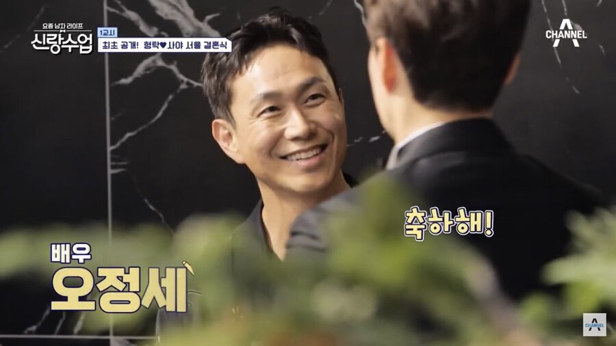 img/23/09/07/18a70265089169eb7.jpeg 심형탁 형님 진짜 바르게 열심히 살았나봄...JPG