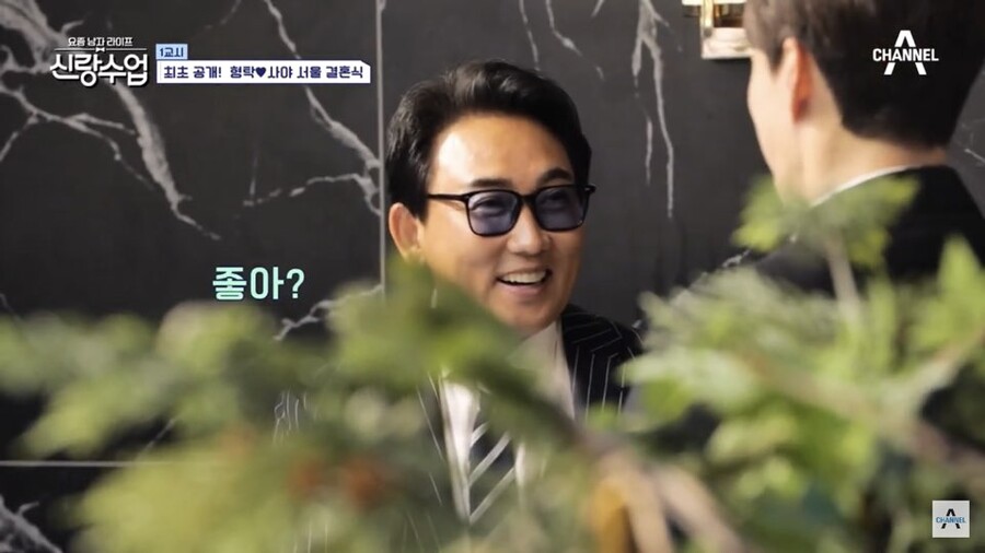 img/23/09/07/18a702646ae169eb7.jpeg 심형탁 형님 진짜 바르게 열심히 살았나봄...JPG