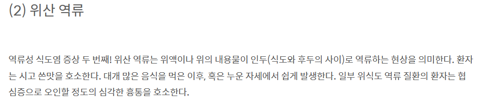 김짤.com_003.png