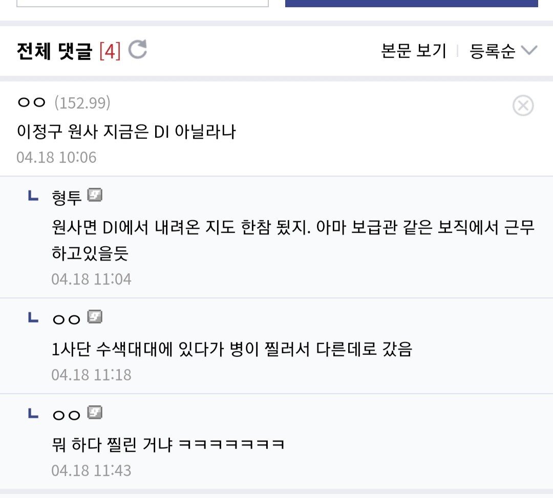 24post.co.kr_004.jpg